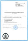 ISO4